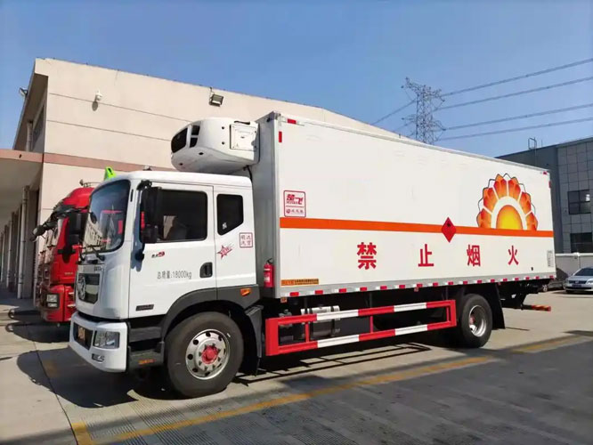 商都危险品托运